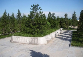 太子峪陵园墓区